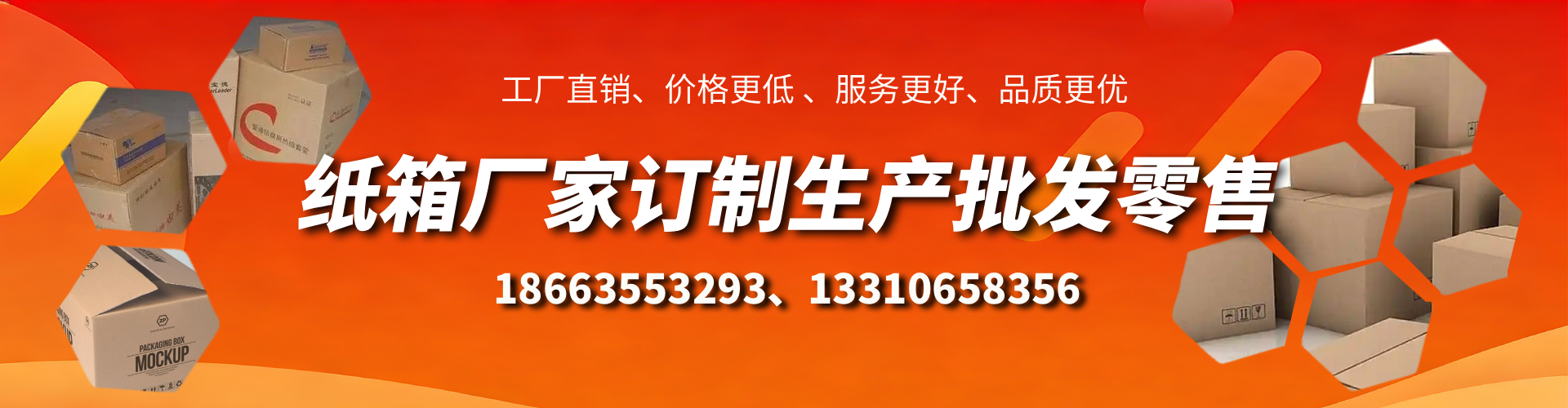 高安不锈钢桥架厂家